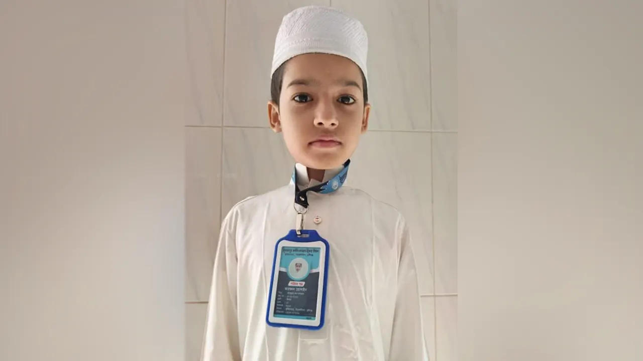 আরফান হোসাইন। ছবি: সংগৃহীত
