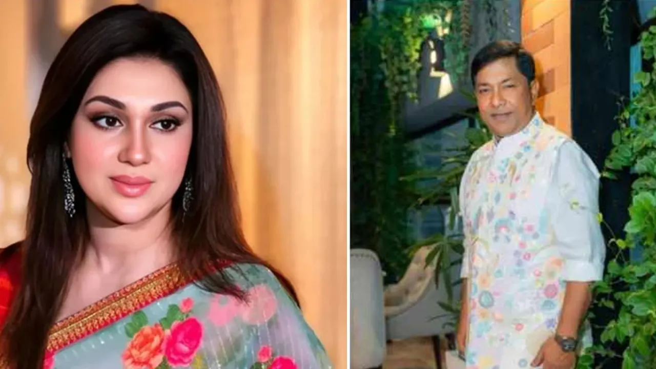 সংগৃহীত