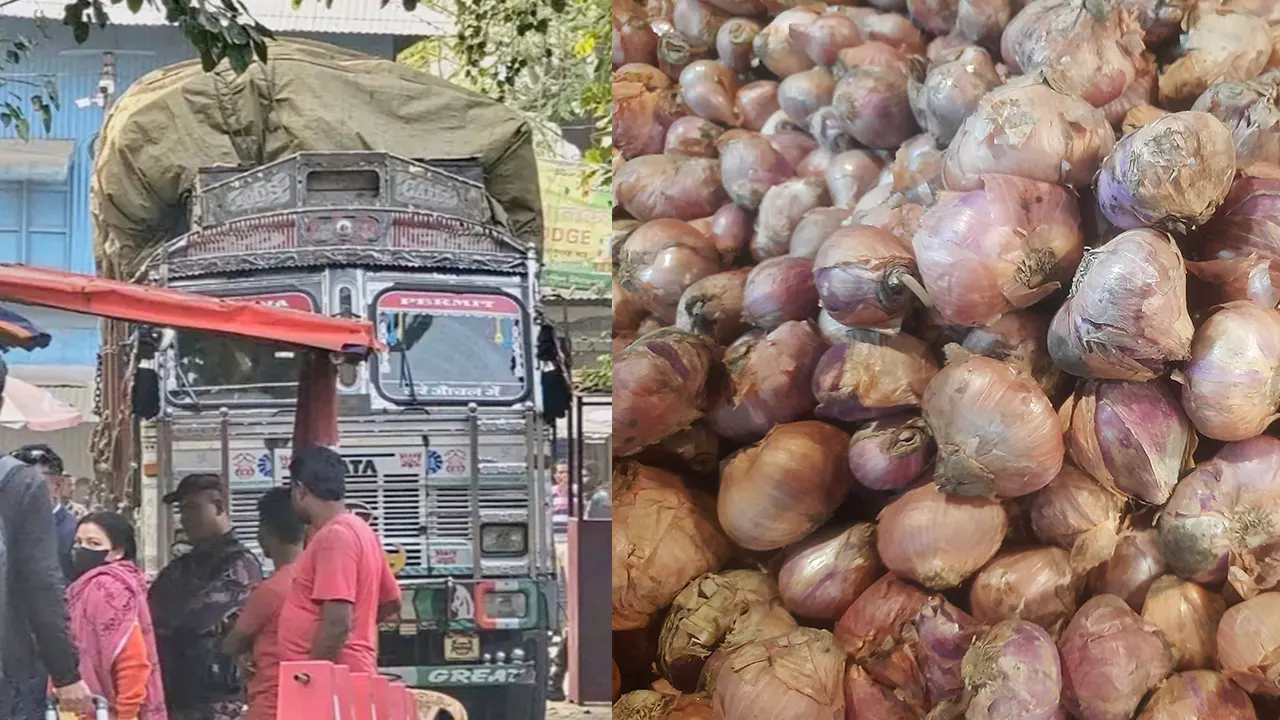 ভারত থেকে পেঁয়াজ আমদানি শুরু