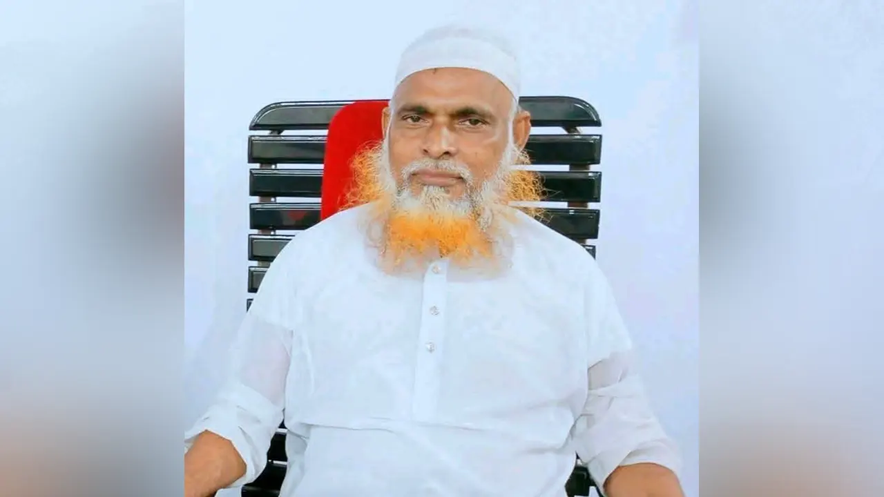 ছবি: সংগৃহীত