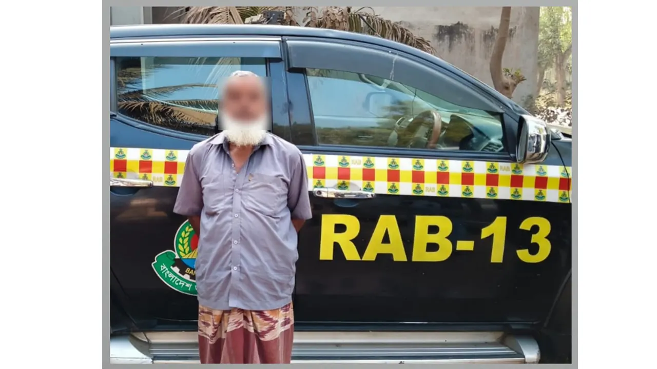 বোনকে হত্যার ৩১ বছর পর গ্রেপ্তার মৃত্যুদণ্ডপ্রাপ্ত ভাই