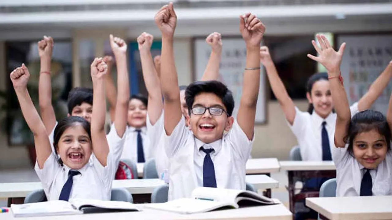 সংগৃহীত