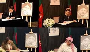 খালেদা জিয়ার শোকবইয়ে ৭২ কূটনীতিকের সমবেদনা, সরাসরি শ্রদ্ধা চীন ও ভারতের রাষ্ট্রদূতের