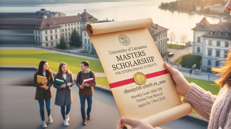 সংগৃহীত