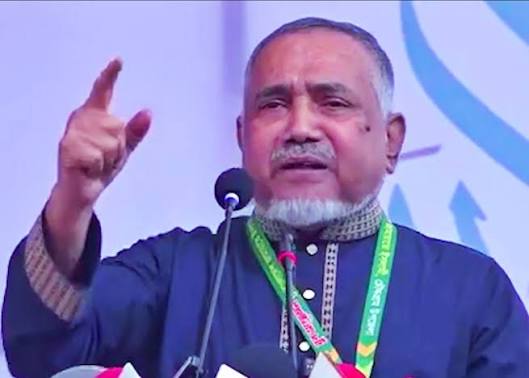 সংগৃহীত