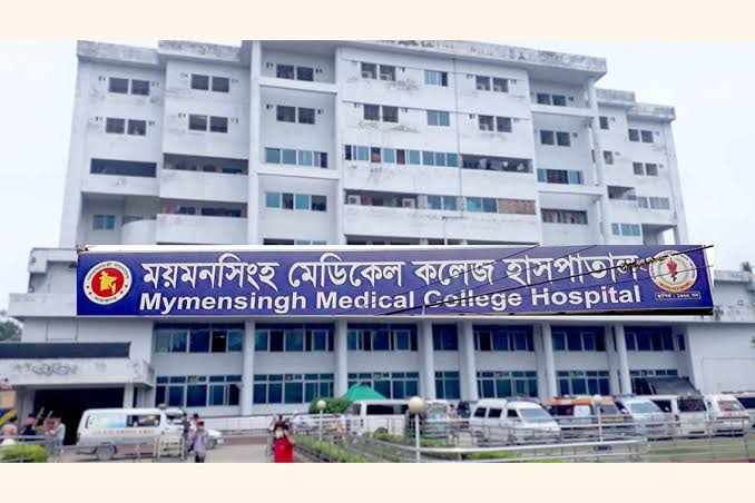 সংগৃহীত