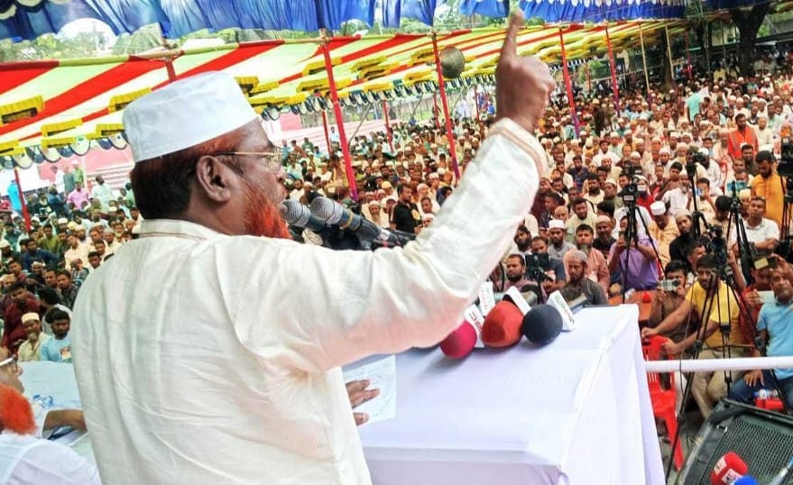 ছবি: সংগৃহীত