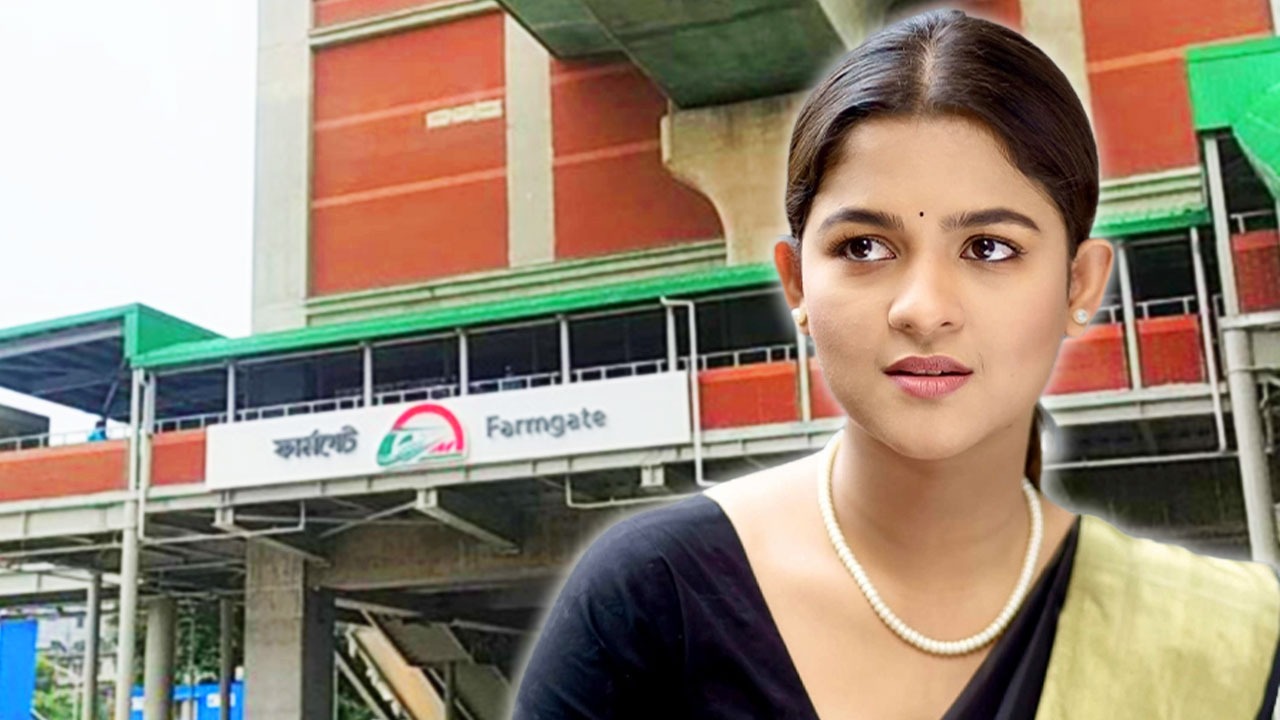 সংগৃহীত