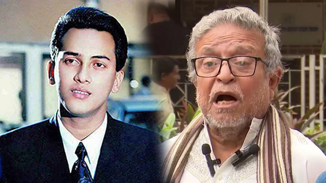 সংগৃহীত