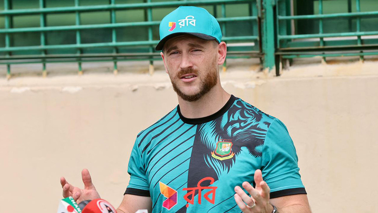 সংগৃহীত
