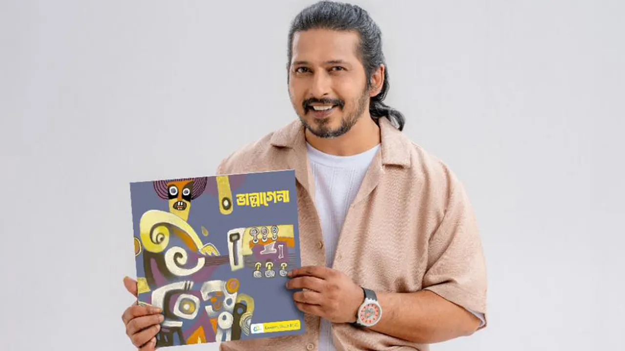 সংগৃহীত