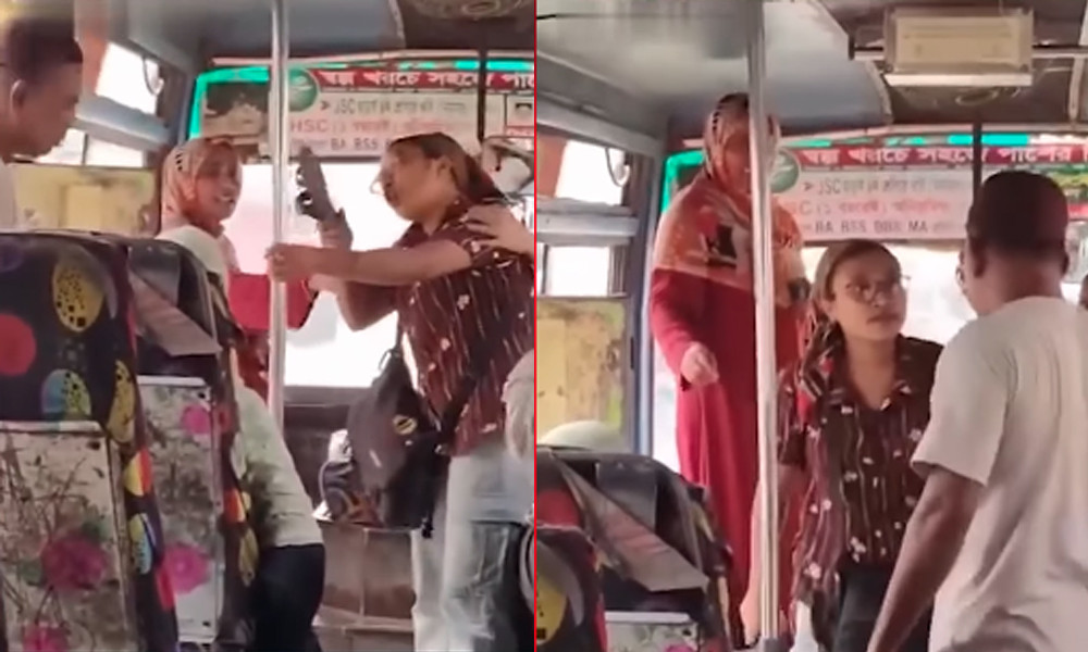 বাসে পোশাক নিয়ে কটূ মন্তব্যে তরুণীর তীব্র প্রতিবাদ, ভিডিও ভাইরাল