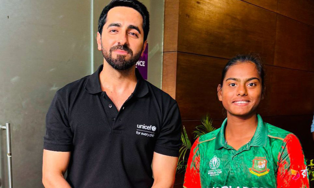 সংগৃহীত