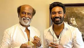 সংগৃহীত