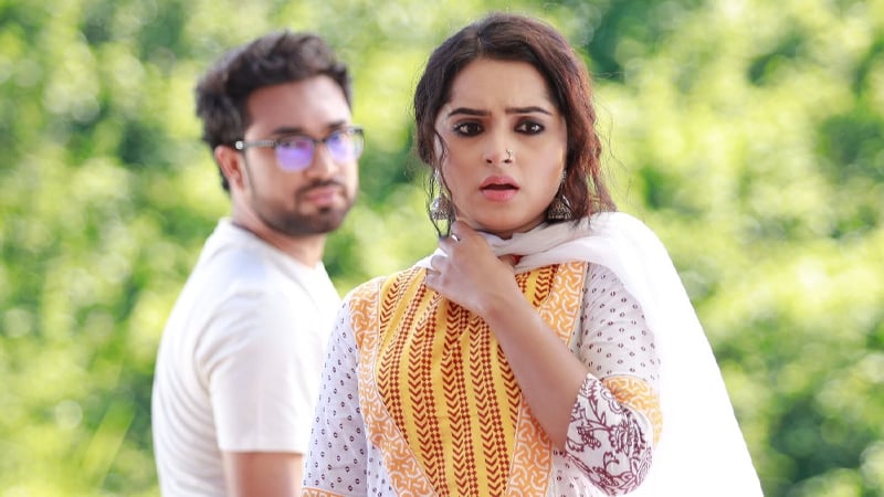 সংগৃহীত