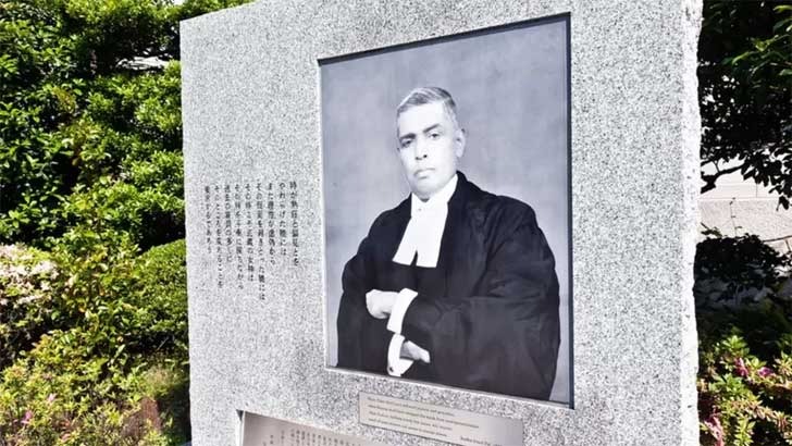 সংগৃহীত