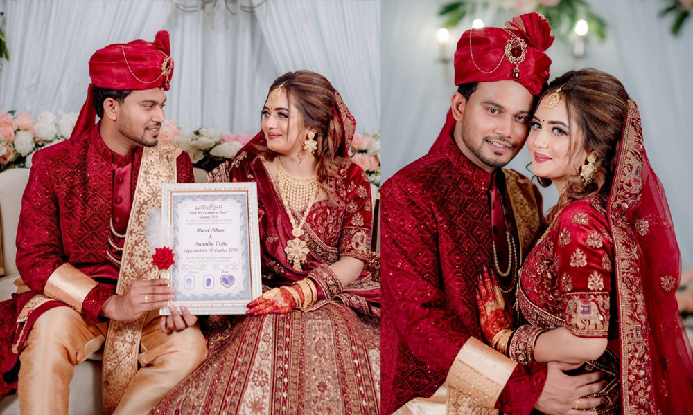 সংগৃহীত