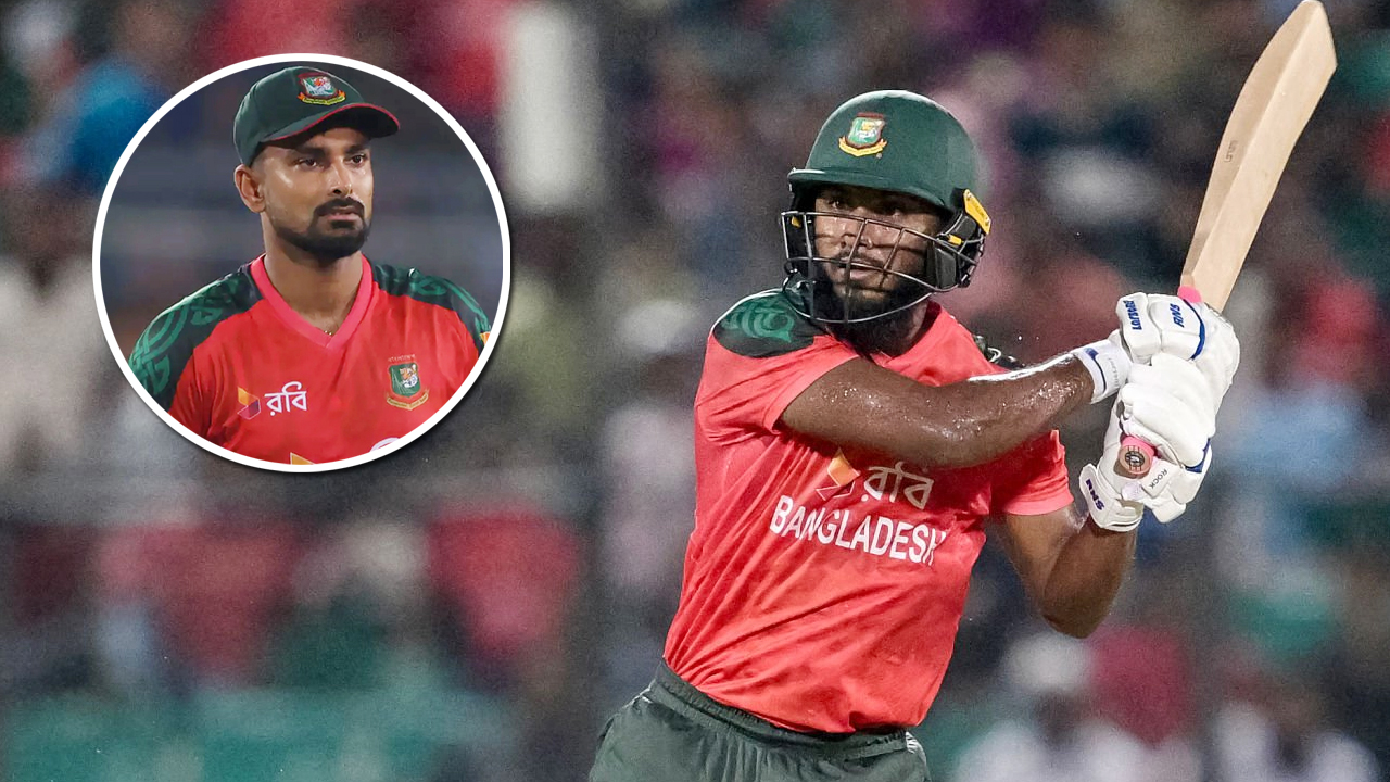 সংগৃহীত