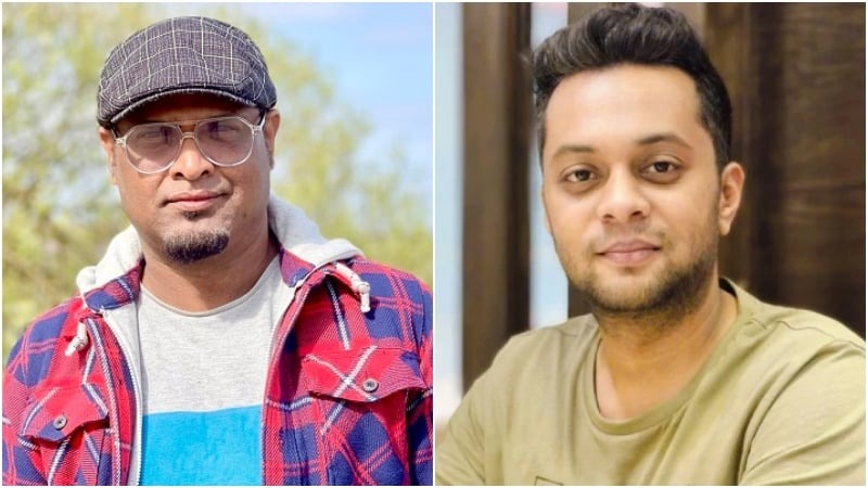 সংগৃহীত