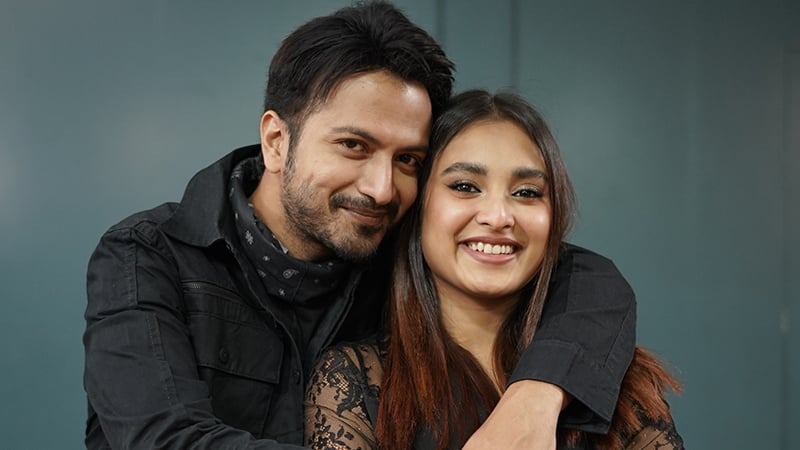 সংগৃহীত