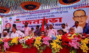 সংগৃহীত