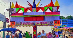 সংগৃহীত