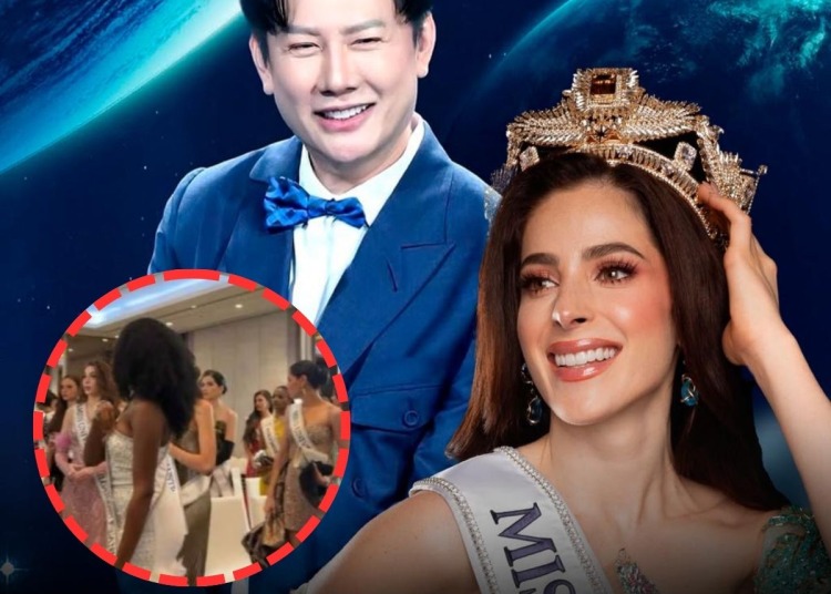 সংগৃহীত