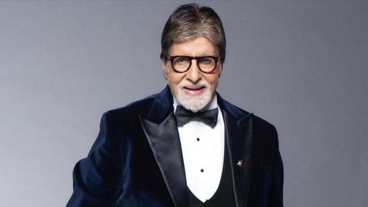 সংগৃহীত