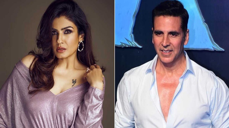 সংগৃহীত