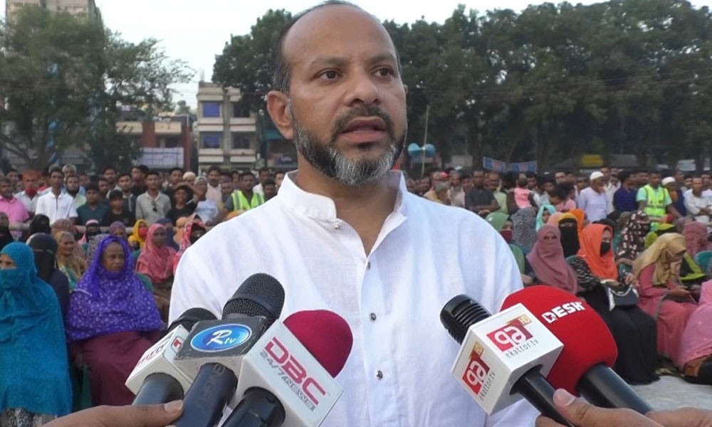 সংগৃহীত