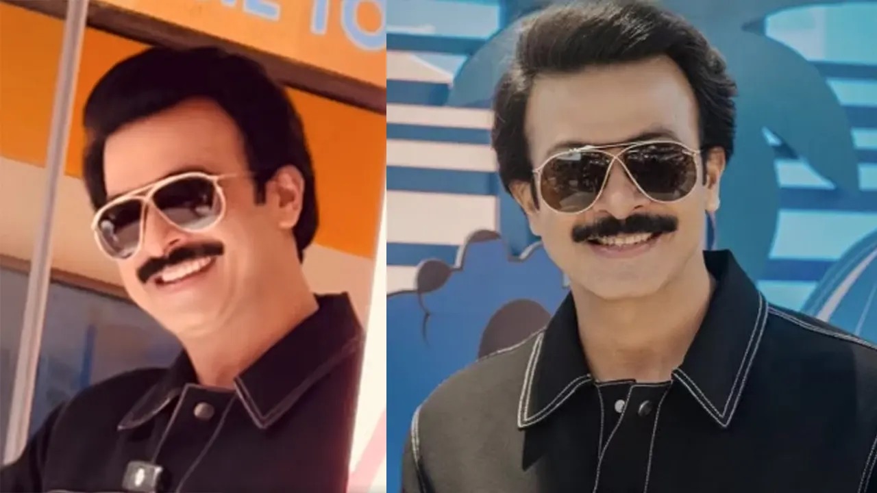 সংগৃহীত