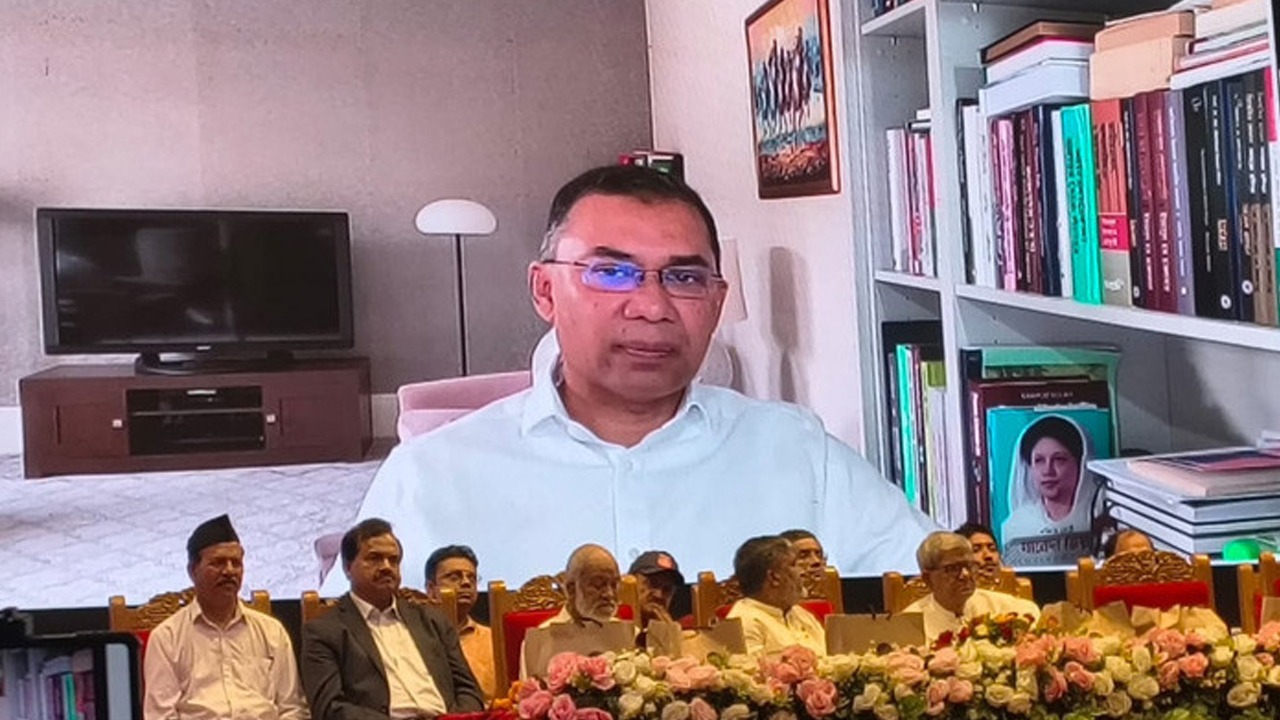 সংগৃহীত