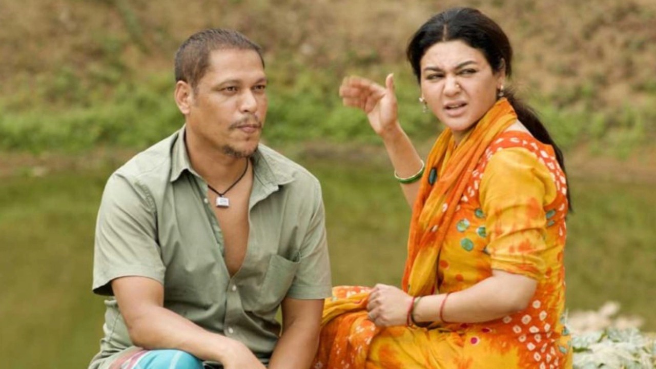 সংগৃহীত