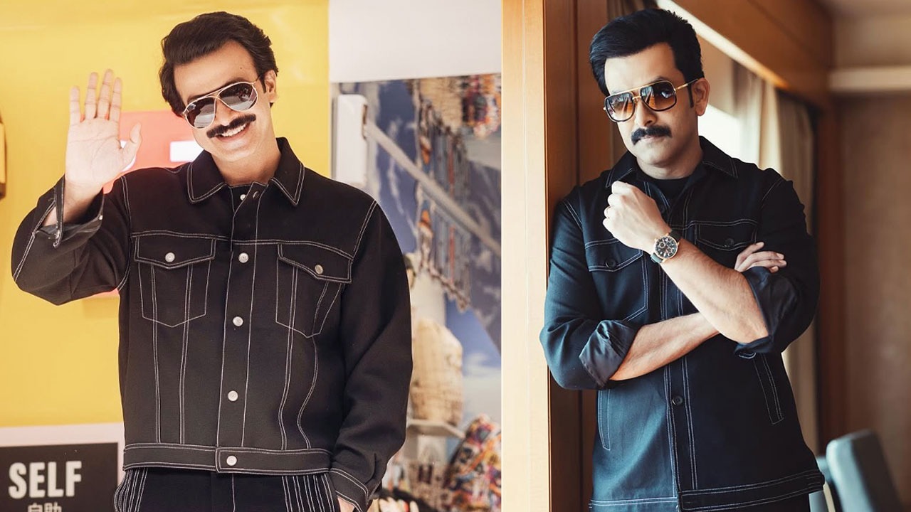 সংগৃহীত