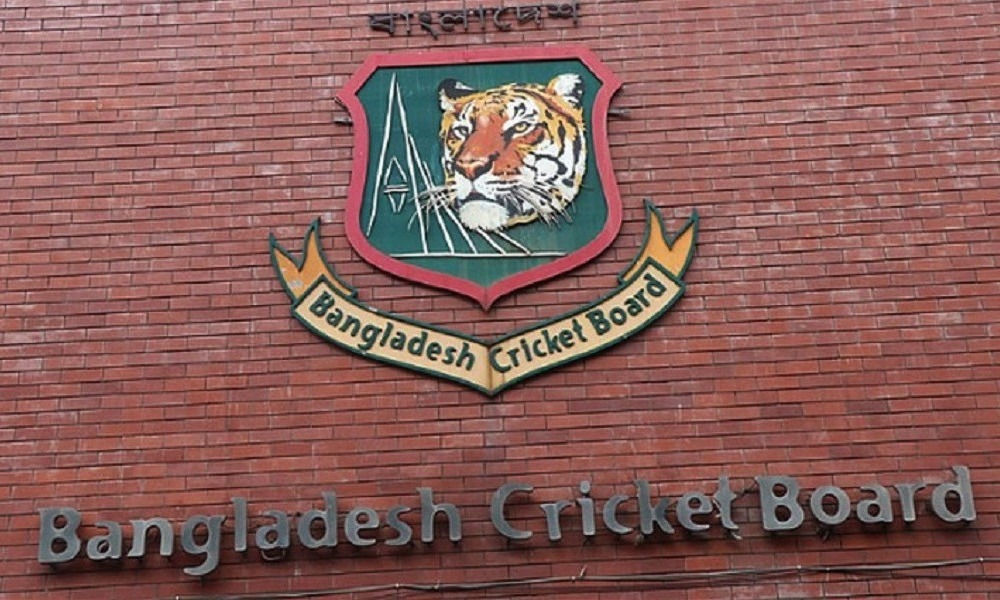 সংগৃহীত