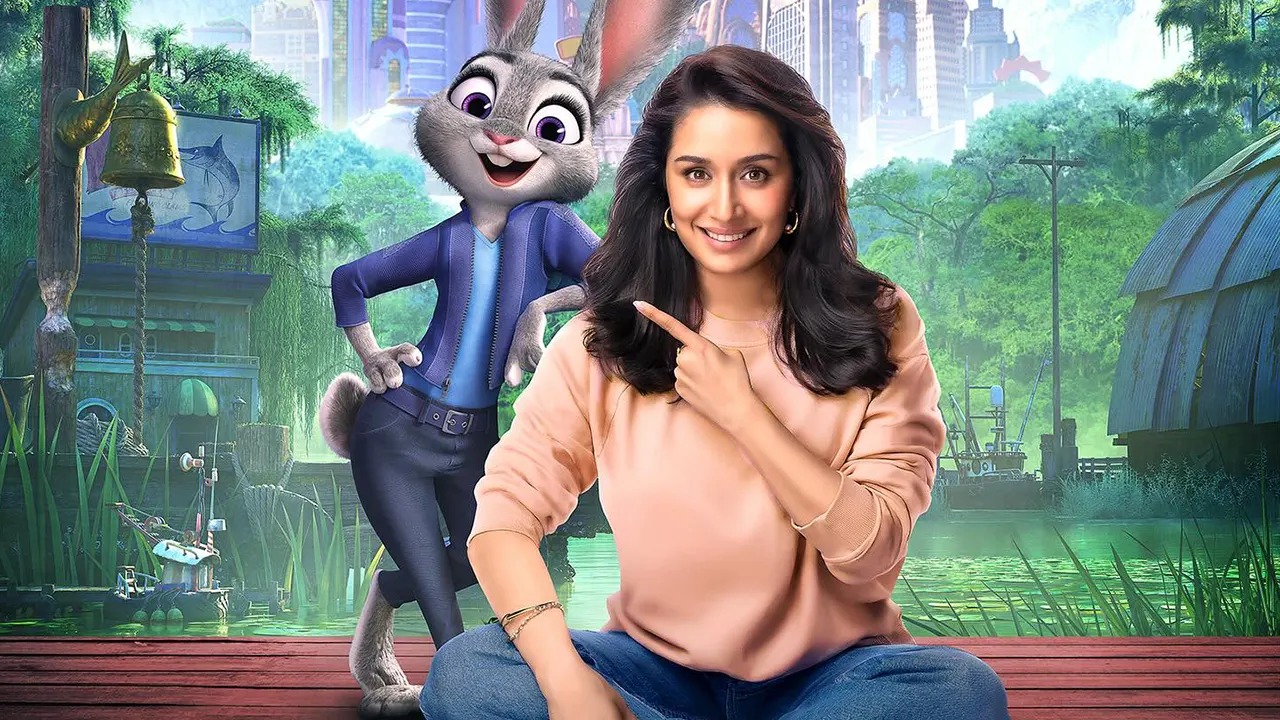 সংগৃহীত