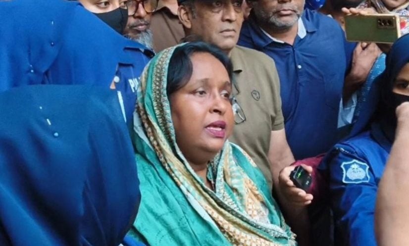 সংগৃহীত