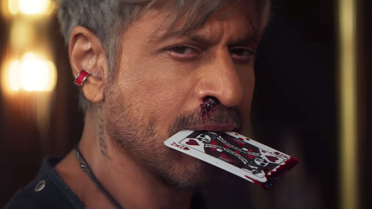 সংগৃহীত