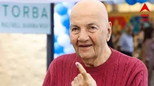 সংগৃহীত