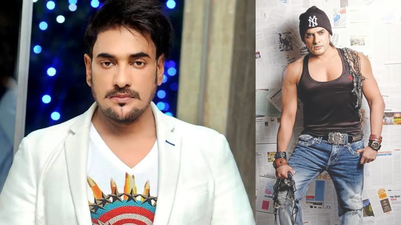 সংগৃহীত