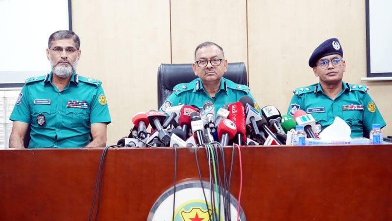 সংগৃহীত