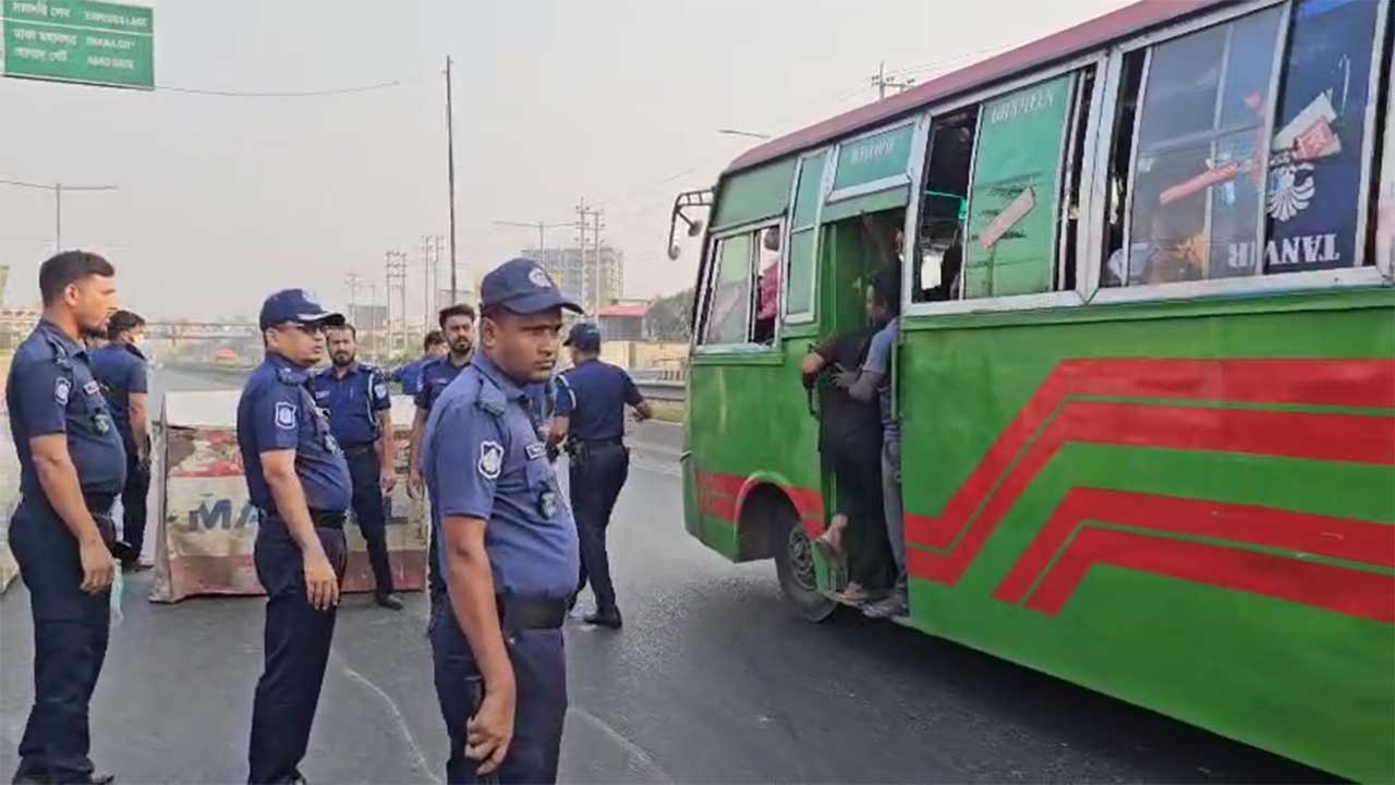 সংগৃহীত