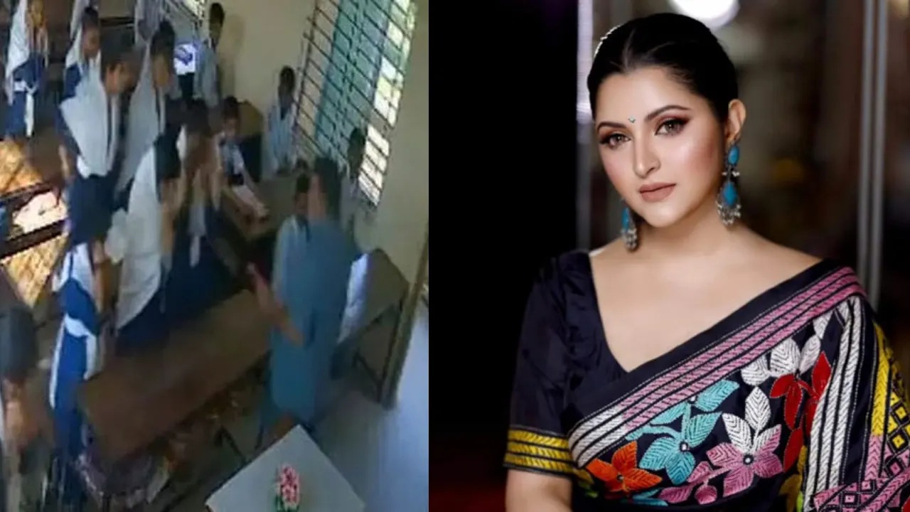 সংগৃহীত