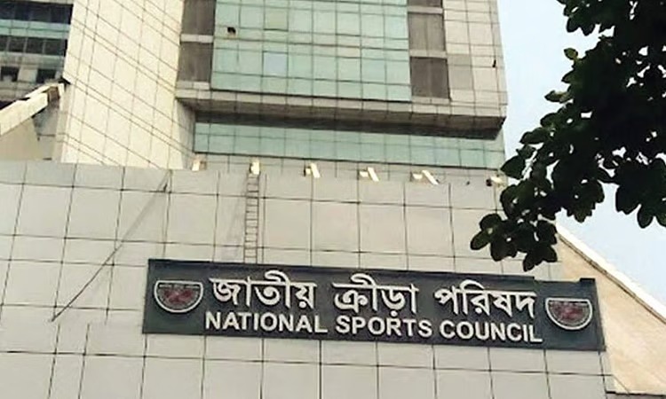 সংগৃহীত