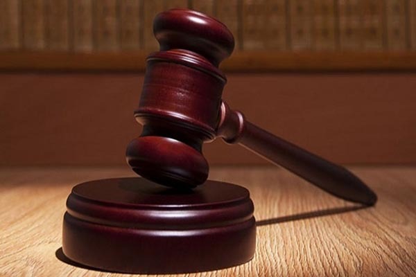 সংগৃহীত