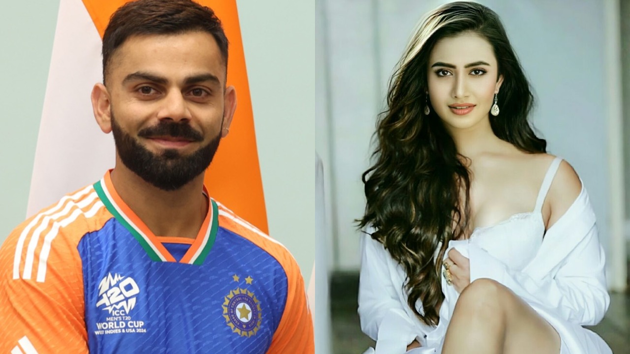 সংগৃহীত