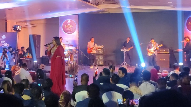 সংগৃহীত