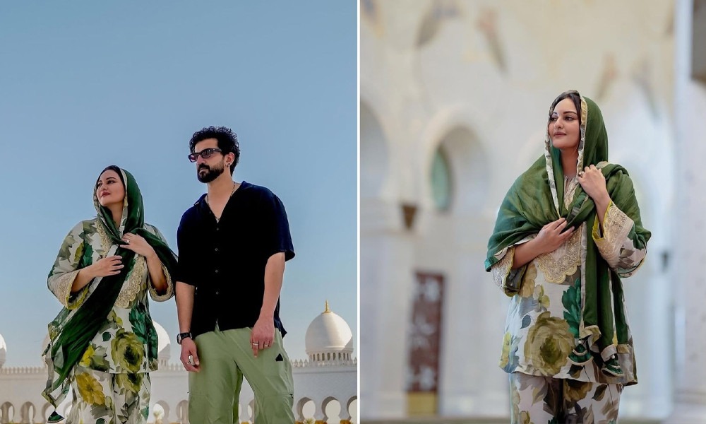 সংগৃহীত