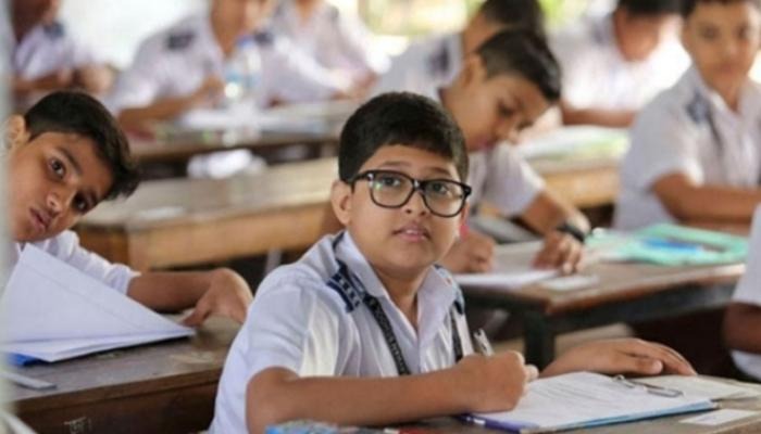 সংগৃহীত