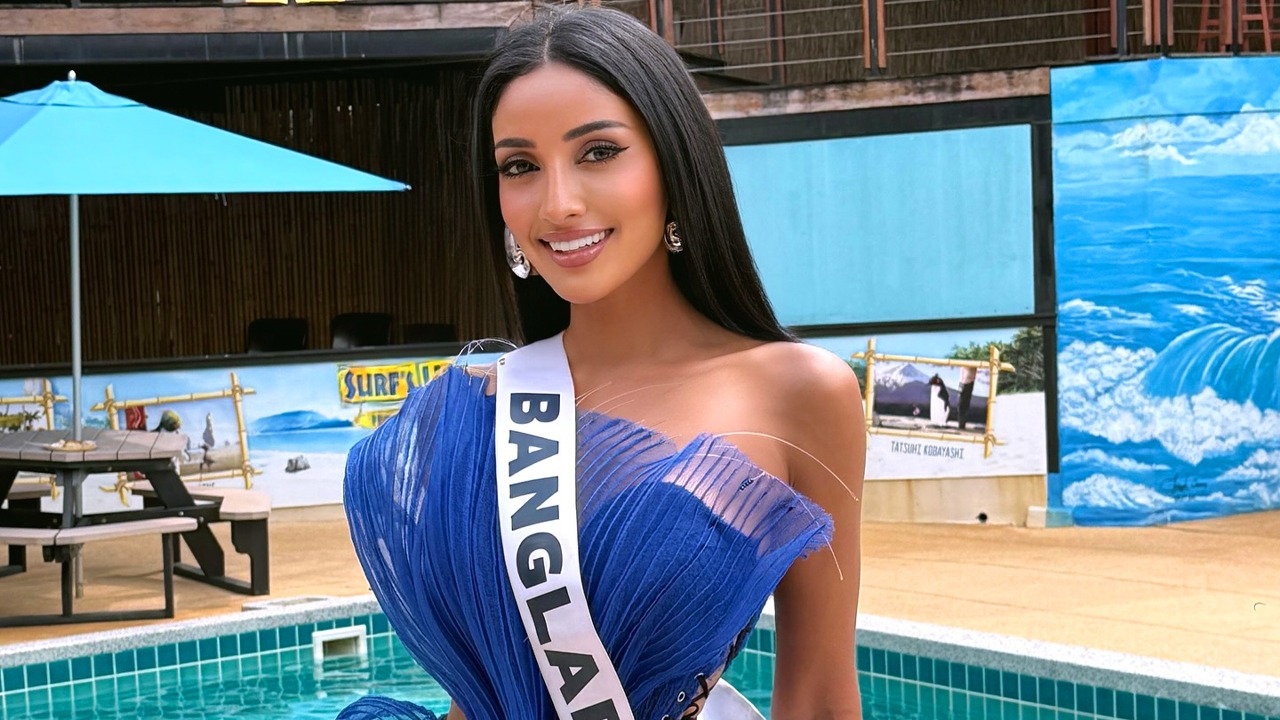 সংগৃহীত